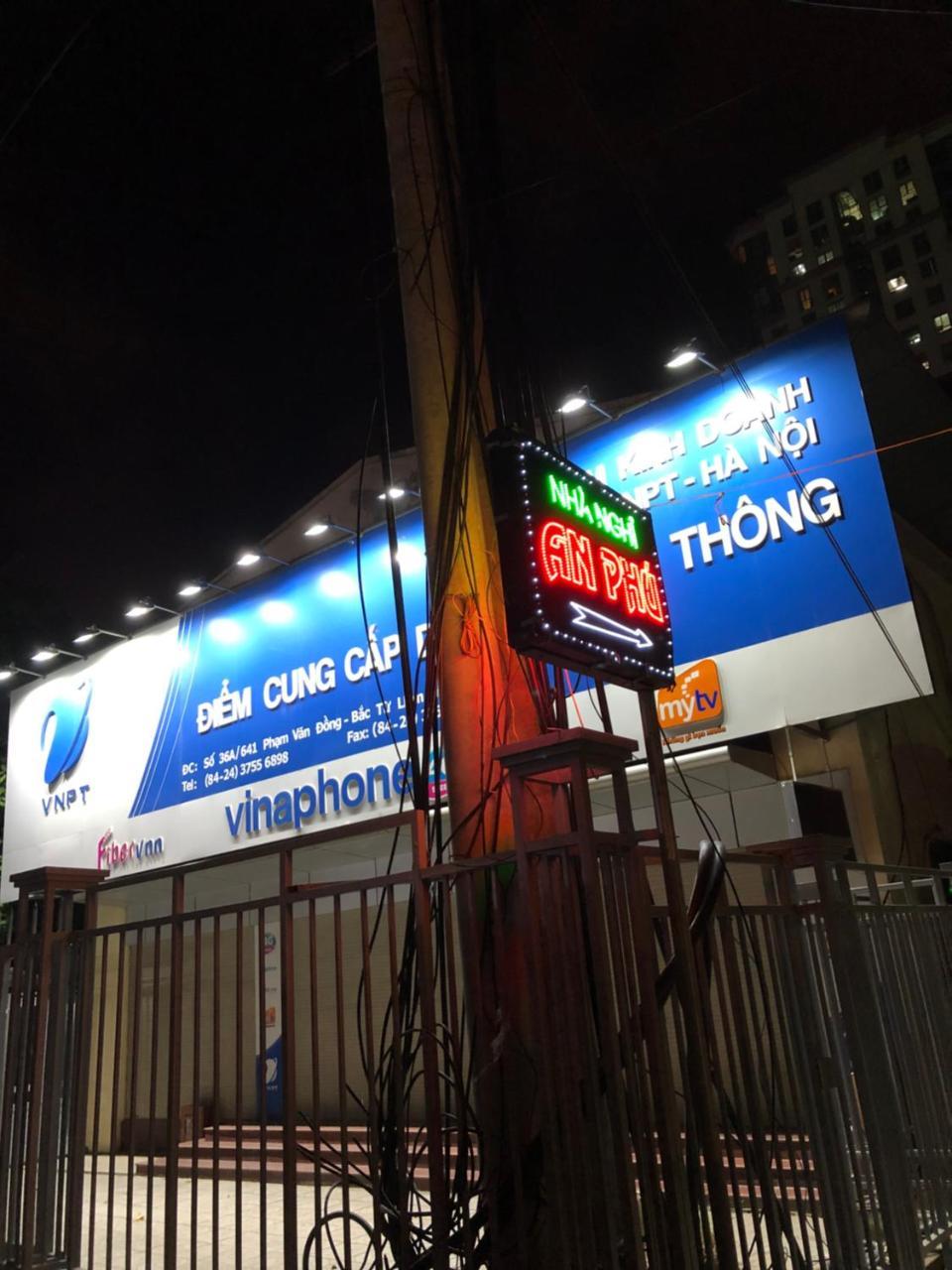 Nhà nghỉ An Phú Hanoi Esterno foto